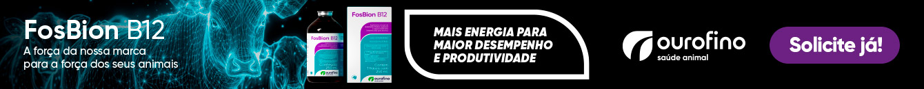 FosBion B12 - Mais energia para maior desempenho e maior produtividade